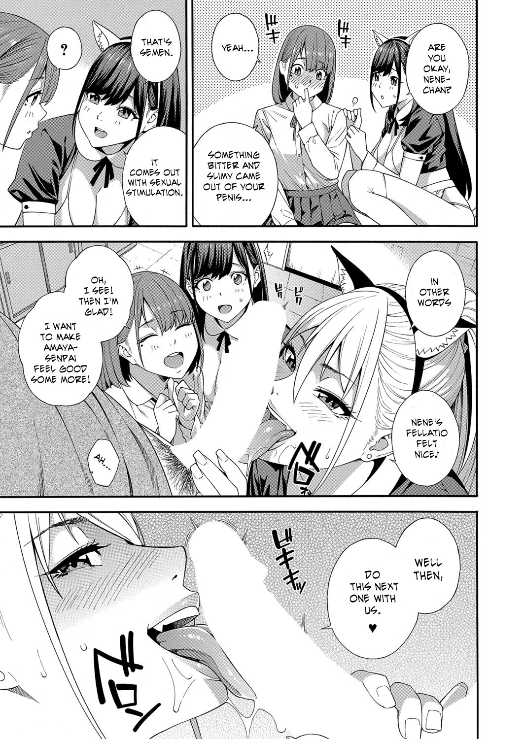 Hentai Manga Comic-Blowjob Research Club-Chapter 3-25